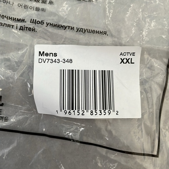 Men's Jordan x Union Short Sleeve Shirt Limited Release Jumpman XXL - Picture 14 of 16